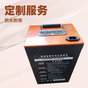 ���l�������Q60V��݆늆�܇�늳�늄�Ħ��܇�ƿ30Ah�������m��