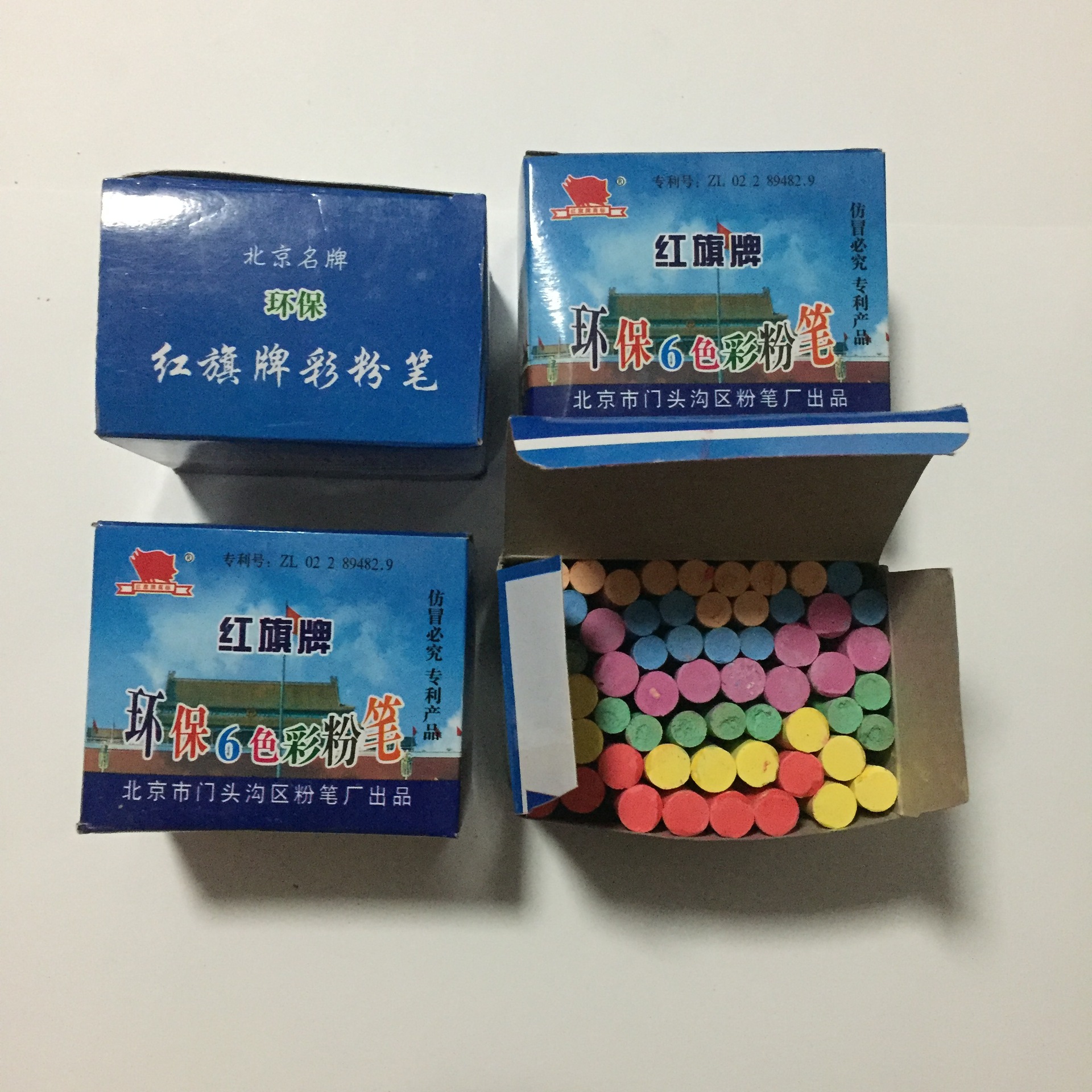 Chalk, children's board, 60 pieces