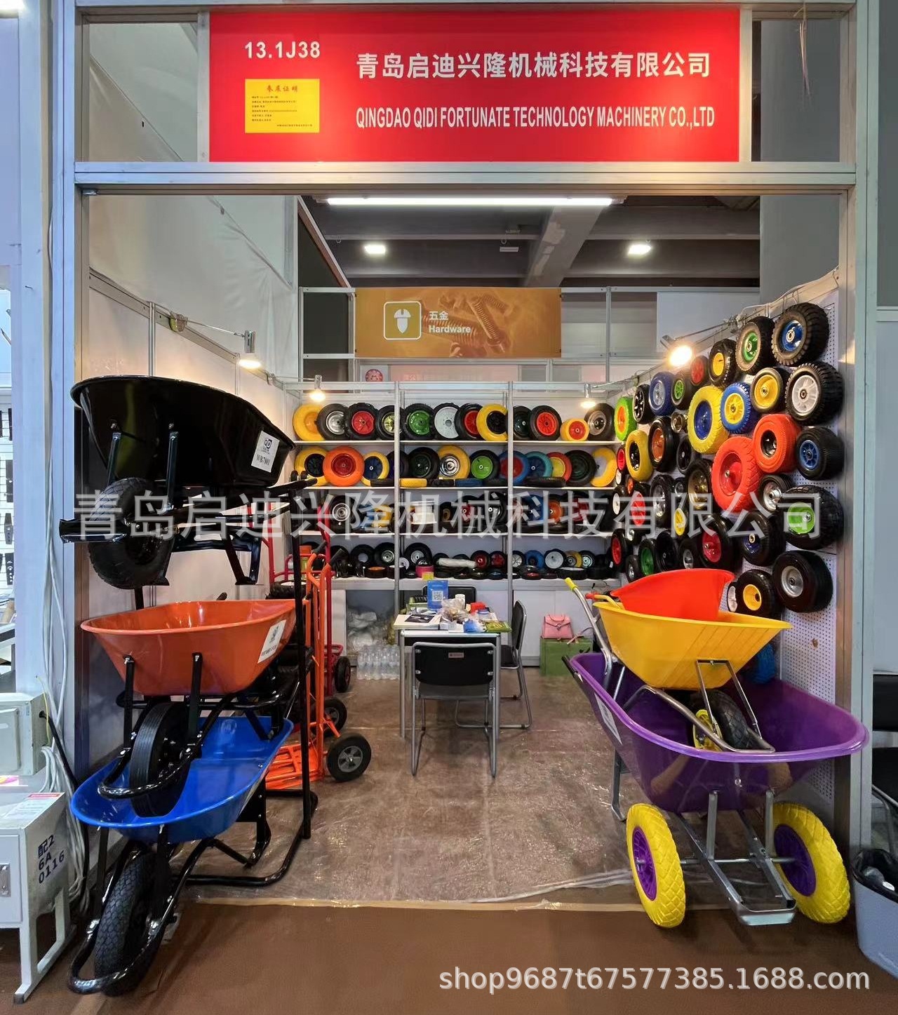 微信图片编辑_20250514102312