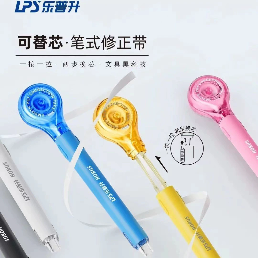Yiwu shipping. Lpusun correction tape 9189 dedicated replacement ink refill, popular stationery multi-functional portable