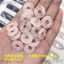 18mmƽ���� ��Ȼ�¹�ʯ ����� ����ʯ ��ȸʯ �ִ�����DIY���