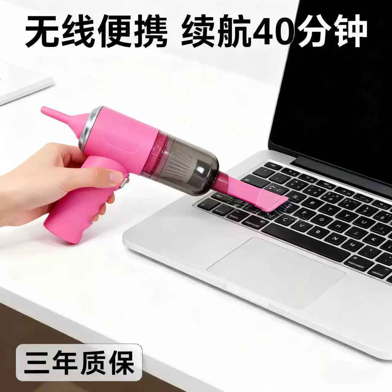 Handheld powerful hygienic wireless vacuum cleaner for car