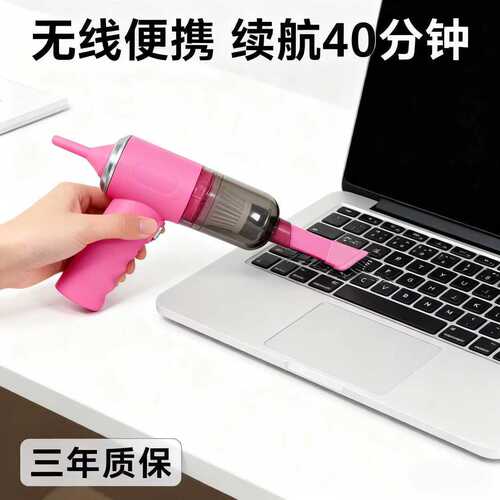 Car vacuum cleaner, handheld powerful car vacuum with large suction, car vacuum cleaner 12V wireless vacuum cleaner