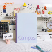 ����(KOKUYO)WCN-NB548V����װ����Campus�ʼǱ��ӽ�װ��B5/40ҳ