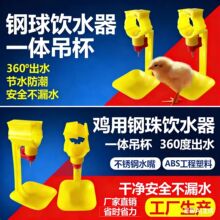 �u���Ԅ��ˮ������һ�w�ˮ���B�uˮ���u�����y�ˮ���u���ˮ��