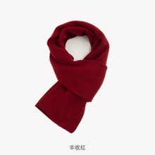 Cashmere100ɽŮͨСΧŮﶬΧů