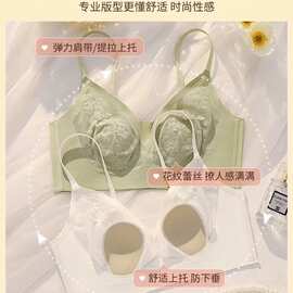 轻氧棉8457#薄BC杯34-36兔耳朵内衣无痕上托集中聚拢文胸尾货批发