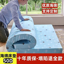 50���ܶ����w���d���|�Ӻ�W�����ᴲ�|�����ۯB���|Ӳ�|