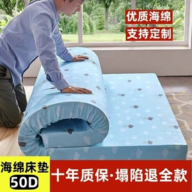 毛巾;地垫;雨伞