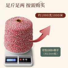 ����ɫ�K�ּ��޾��K�������ӹɹ�diy�����K8������4���Ӵ��