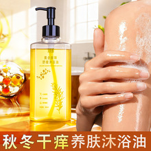 �ﶬ�澏��ԡ�ͳ־����㱣���aˮ��ԡ¶�ɰW���w����B�w���w