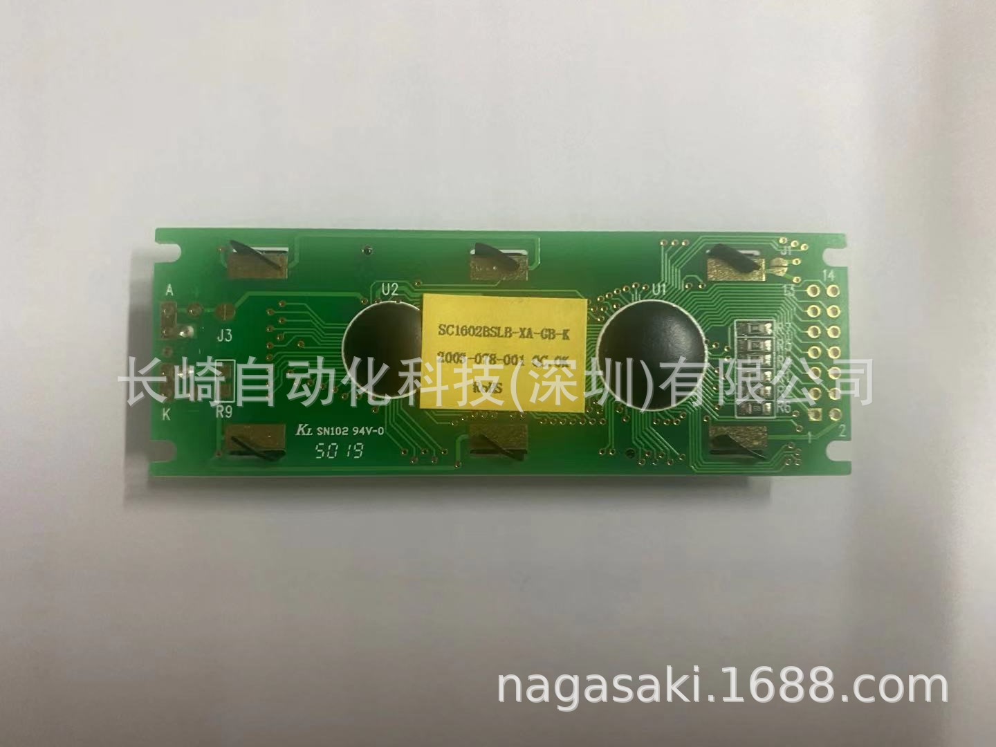 日本秋月电子LCD液晶显示屏 SC1602BSLB(-XA-GB-K)/P-00038议价