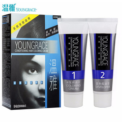 温雅染毛グラタン自然黒栗黒30ml 60ml 100ml正規品卸売り