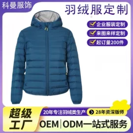羽绒服;男式羽绒服;羽绒背心