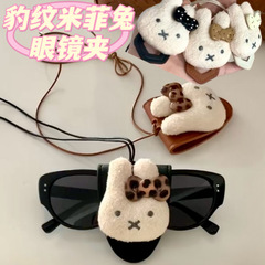 かわいいミッフィーメガネストラップメガネクリップウサギ首掛けメガネチェーンサングラスチェーン学生ミッフィーインターネットセレブ女性