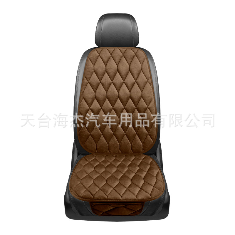 Plush Car: Yà mǎ Wool pad - front-row-single-seat-coffee