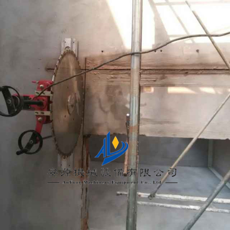 墙壁切割机 圆盘式墙壁切割机 手持式圆盘切割机 2026年钢筋