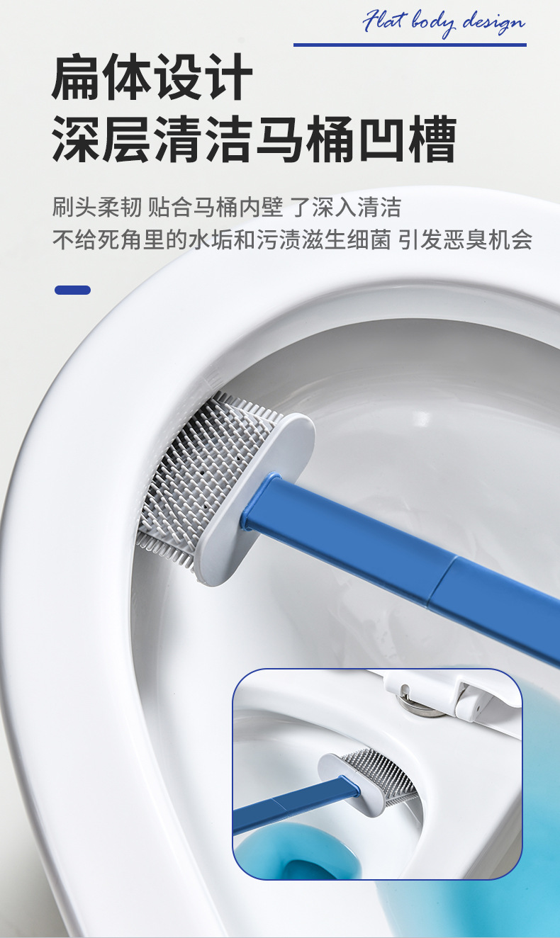 马桶刷套装