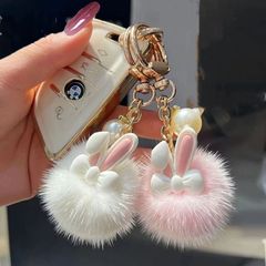 卸売りの新型のかわいいミンクの毛玉のウサギの自動車のキーホルダーのペンダントのぬいぐるみのバッグの飾り