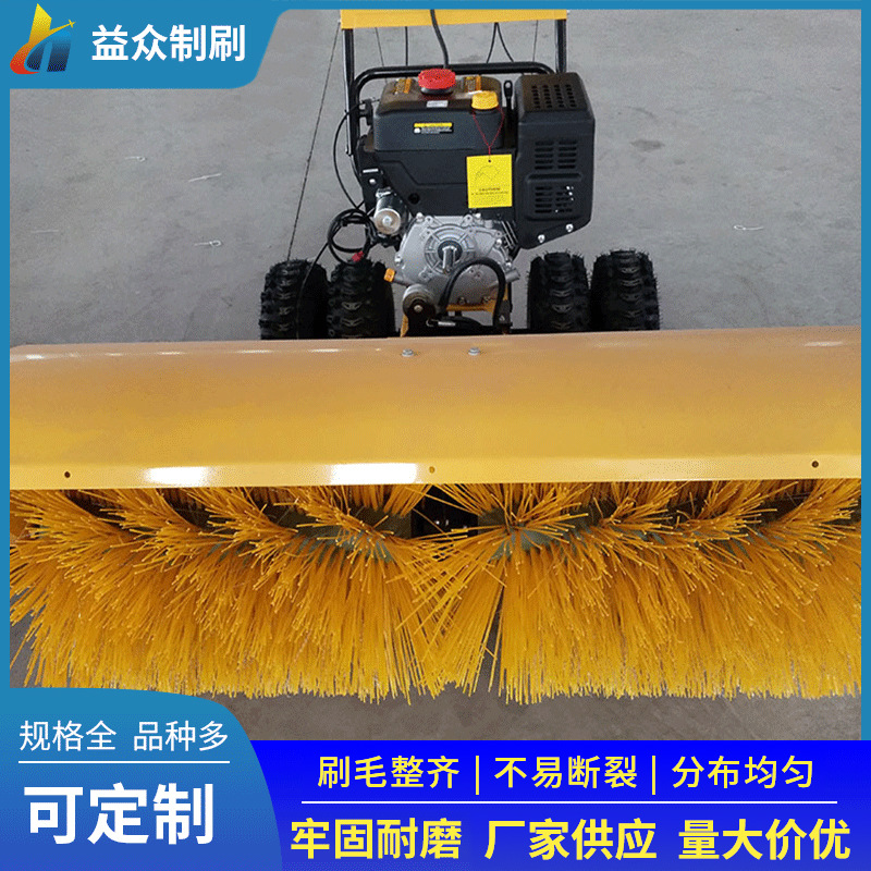 厂家做各种扫路毛刷辊 扫雪毛刷辊 高速公路清洗刷围栏护栏清扫刷
