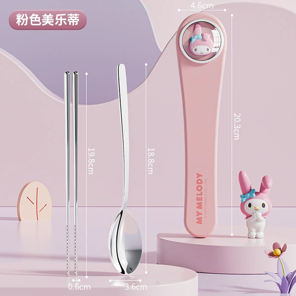 Melody Space Capsule Spoon and Chopsticks + Box