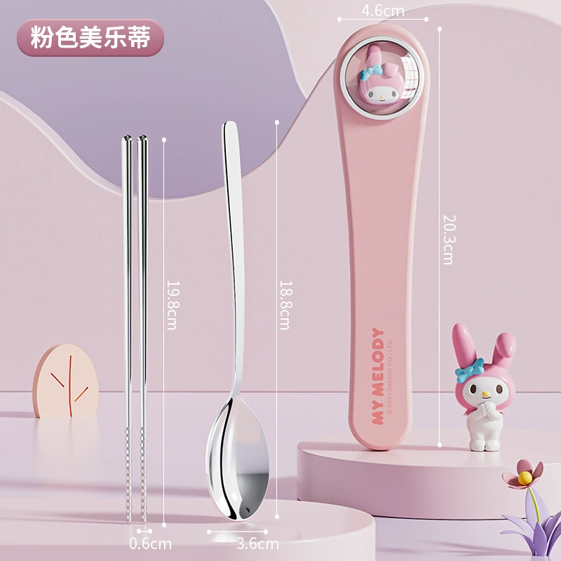Sanrio, handheld genuine set stainless steel for students, tableware