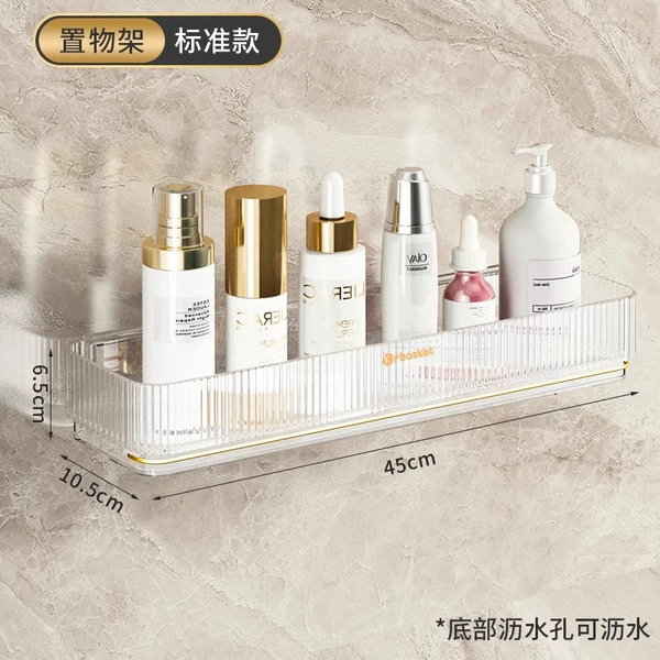 Light luxury white-thickened 45cm