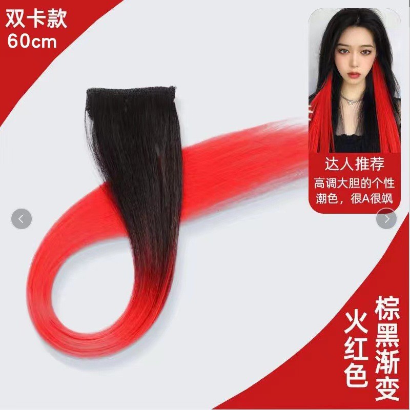 Gradiente orejas colgantes pelucón mujer verano pinch pelucón de color cabello largo extensión de cabello falso cabello colgante teñido pelucón