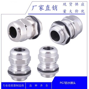 ����PG7������|���^ �~���^ ���m�^���P���|���^ ��|��ˮ���^