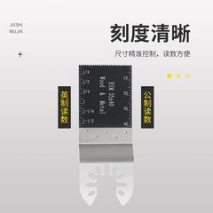 Wanyubao saw blade 31-piece set Multifunctional quick-install swing saw accessories Woodworking power tool hole cutting