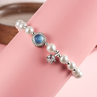 Aquamarine Crystal Pearl Diamond Zircon Bracelet Girls Niche Design Accessible Luxury Summer High-End Versatile Hand Accessories