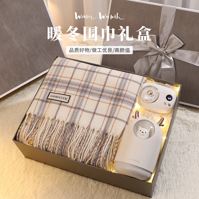 生日礼物女生送给女朋友闺蜜实用的高级感暖心伴手礼女伴娘礼品小