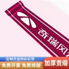 ���DԴ�^�S�һ�Ӽ��ʲʎ���Logoӡˢ�_�I�ʎ��c��M��
