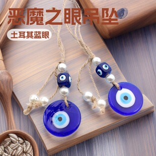 �������{ɫ�۾�3.5CM��ħ֮�۵������K�������Ӵ�����ħ֮��