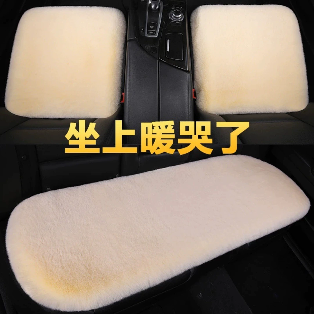Подушка для автомобильного сиденья зимняя, из искусственного меха кролика, универсальная, без спинки, на флисовой подкладке, теплая, утолщенная для сохранения тепла