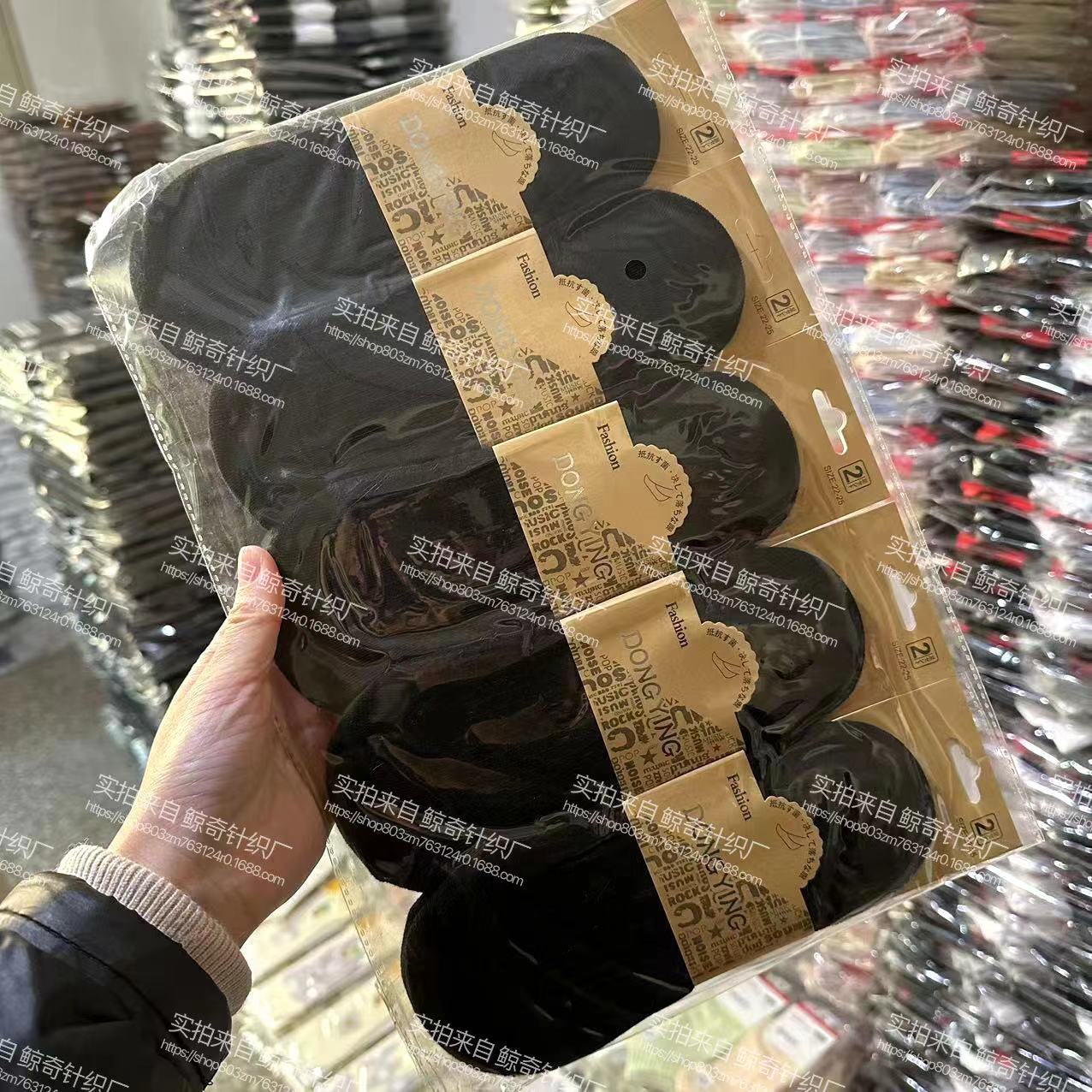 Calcetines de barco de estilo delgado de verano al por mayor Calcetines de boca baja para mujer Calcetines de mujer de color caramelo de primavera y verano Calcetines invisibles de algodón