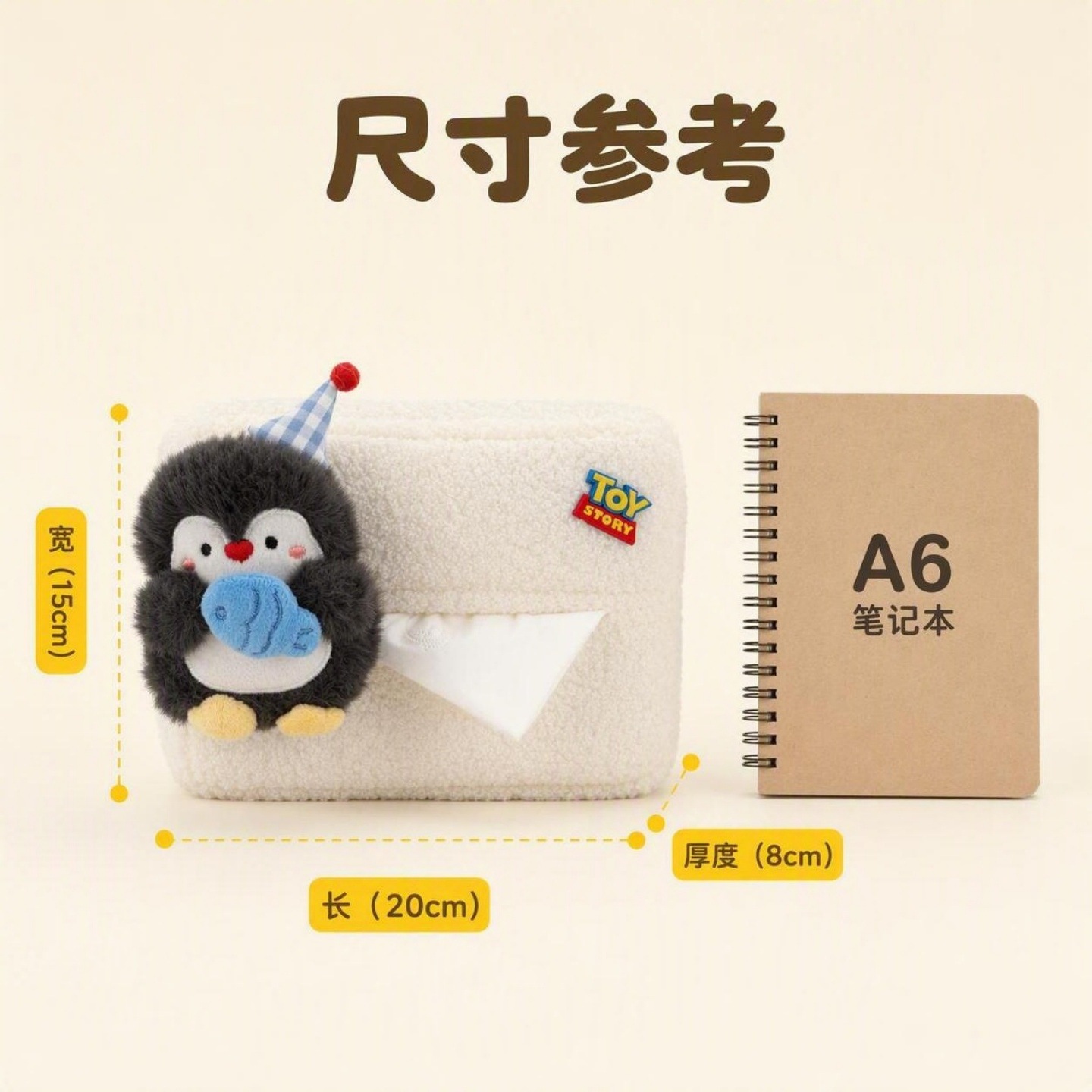 2026 New Penguin Car Tissue Box, Armrest Box Tissue Holder, Seat Back Hanging Tissue Bag, Cute for Women