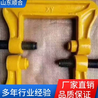 厂家质保轨道接头无孔夹紧装置 P43钢轨急救器