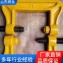 质保无孔急救夹紧装置