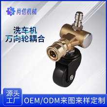 �߉�ˮ��ϴ܇���^�ױP·����ϴ�f��݆���߉���ϴ�Cϴ܇�C�D���^