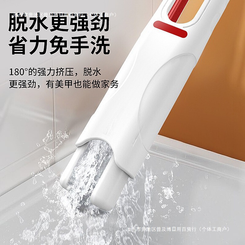 Desktop Sponge Absorbent Handheld Mini Mop Hand-Free Washing Collodion Kitchen Bathroom Toilet Toilet Washbasin