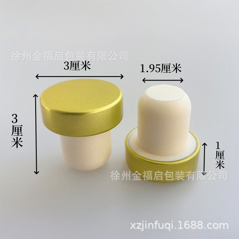 メーカー卸売ワインボトル高分子木栓ワインシャンパン栓t型栓ホワイトワイン蓋コルク蓋|undefined
