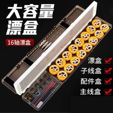 �๦������Ư�д������~Ư�����bȫ�׸�Ư���Ӿ�������һ�~����Ʒ