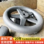 工程异形定制消失铸钢件