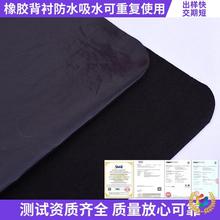 ?�羳36Ӣ���A�αڠt�؉|������ȼ�ڠt�|�ӑ�����������|����