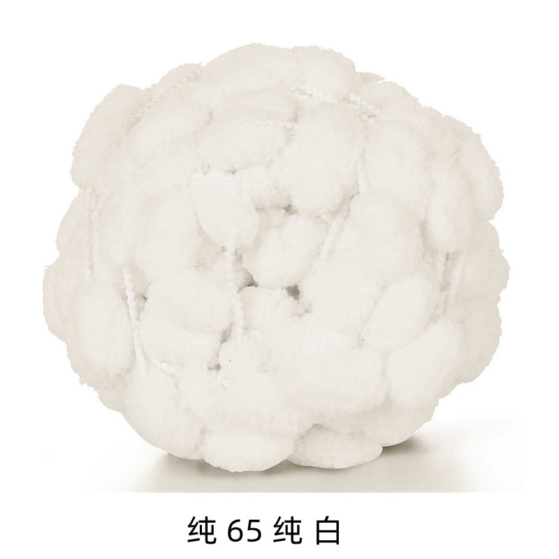 퓨어 65 퓨어 화이트*100*7S*1* 아이스 스트립