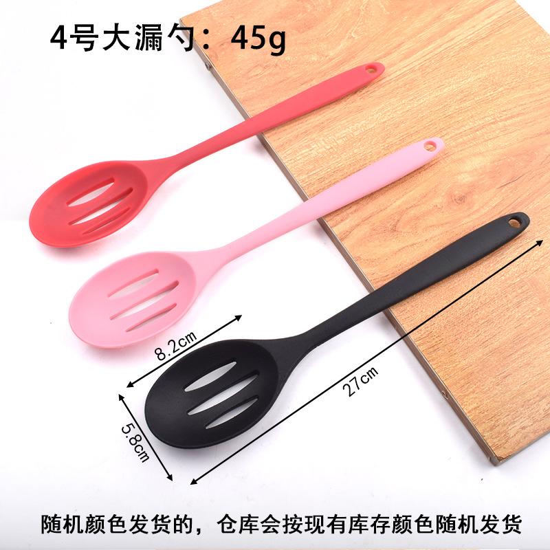 4호 대형 소쿠리
