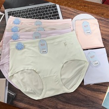 肥婆内裤女60支柔软亲肤棉莫高腰10A桑蚕丝抑菌裆大版女士三角裤
