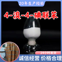 4--4- SֱIMķ20a򞽭K㽭