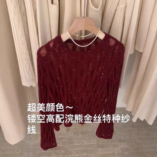 M663#���]����������tɫ������ܽq�U�ս�z������qᘿ�ë��Ů